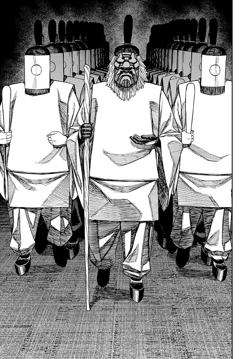 Read Dandadan (IT) Manga Online