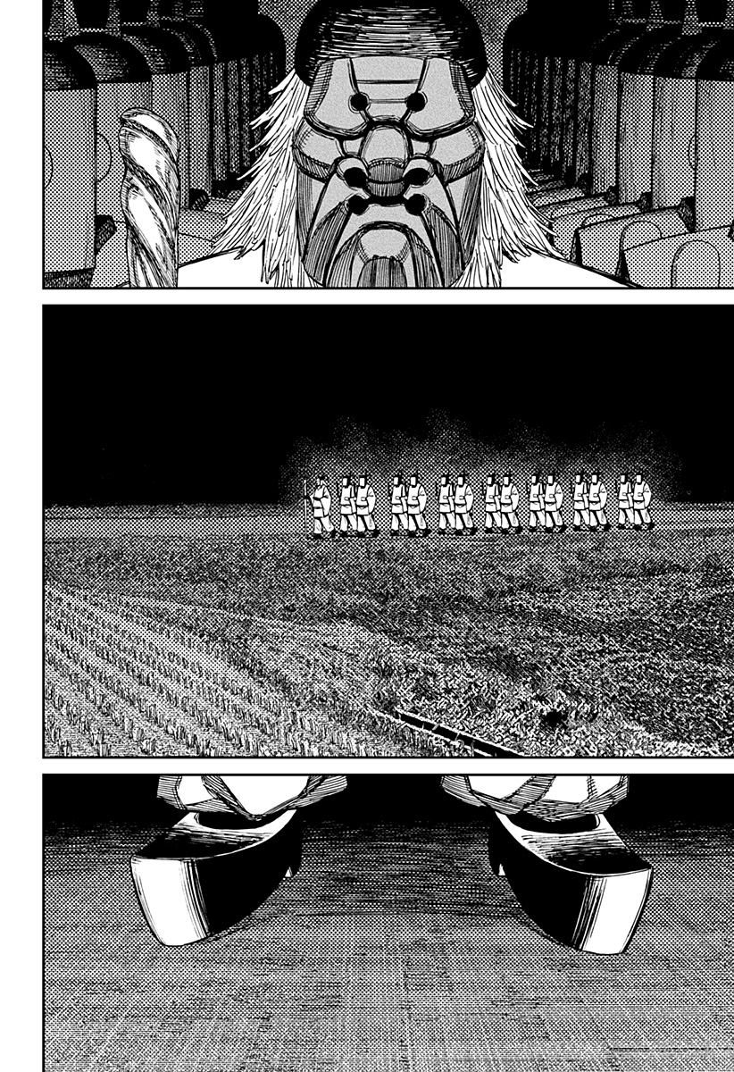 Read Dandadan (IT) Manga Online