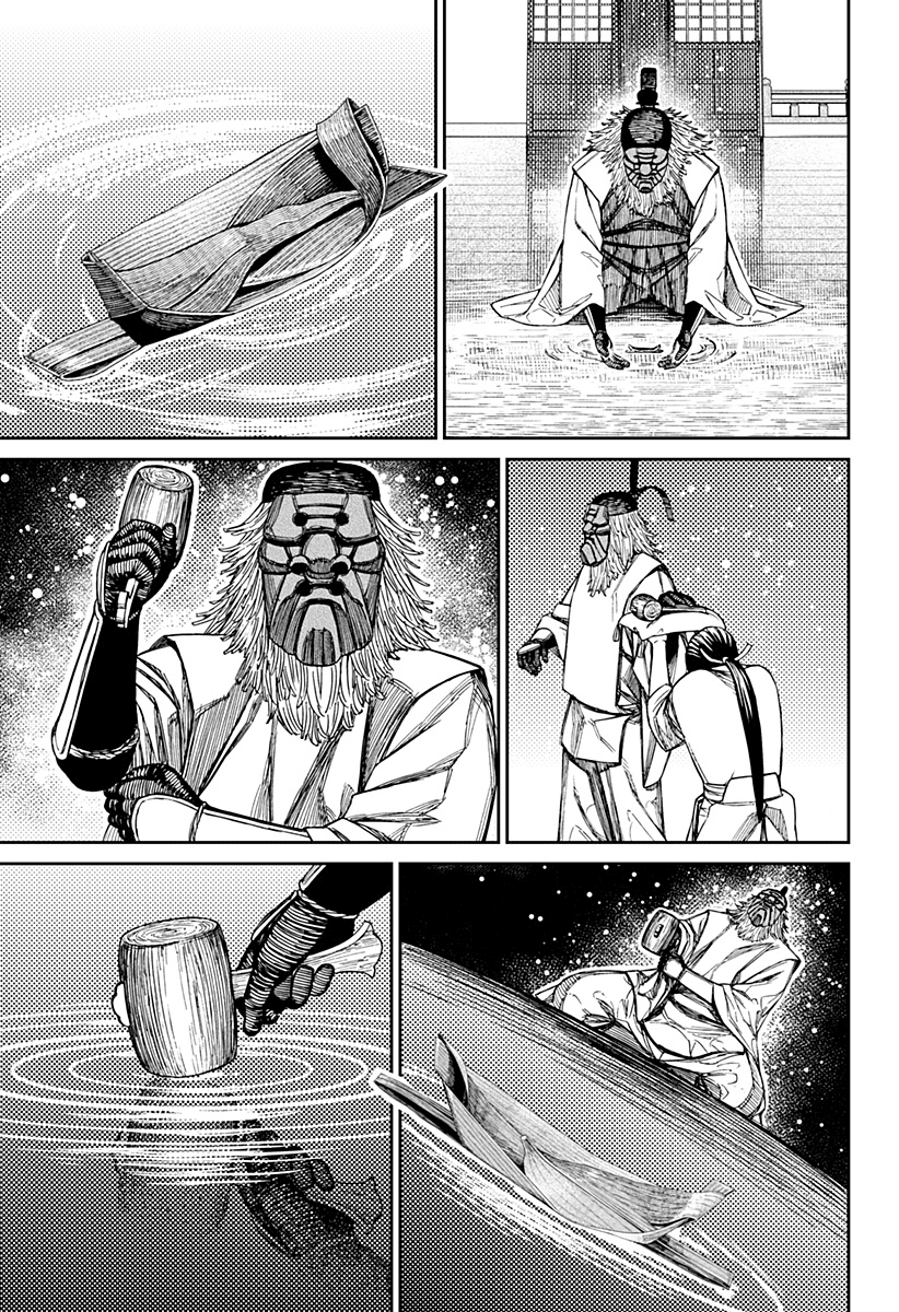 Read Dandadan (IT) Manga Online