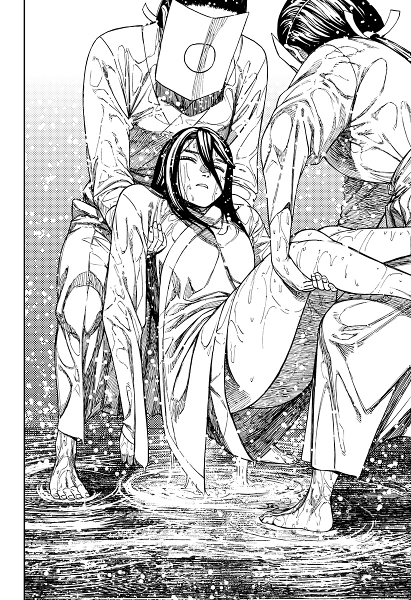 Read Dandadan (IT) Manga Online