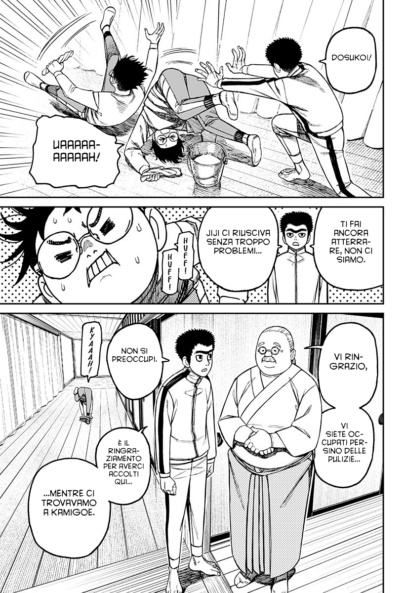 Read Dandadan (IT) Manga Online