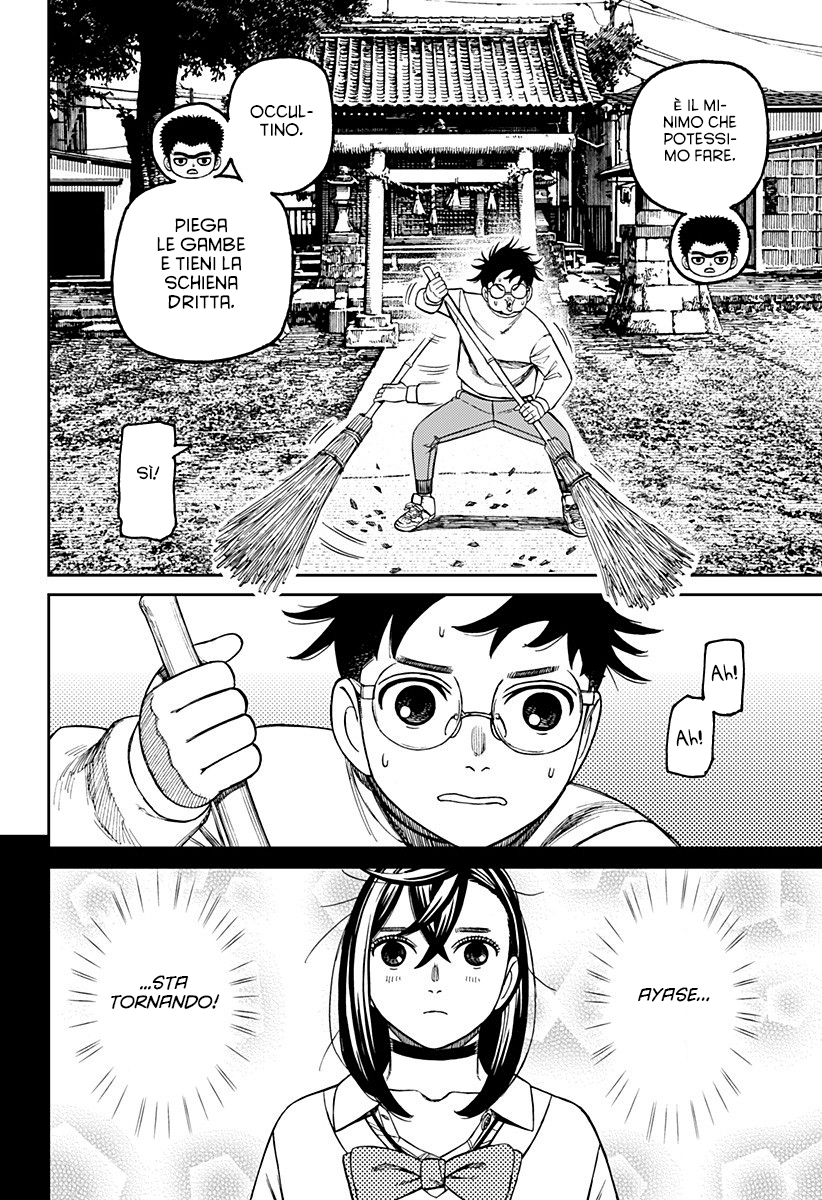 Read Dandadan (IT) Manga Online