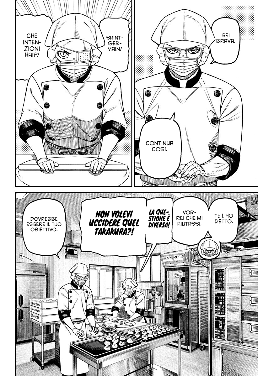 Read Dandadan (IT) Manga Online