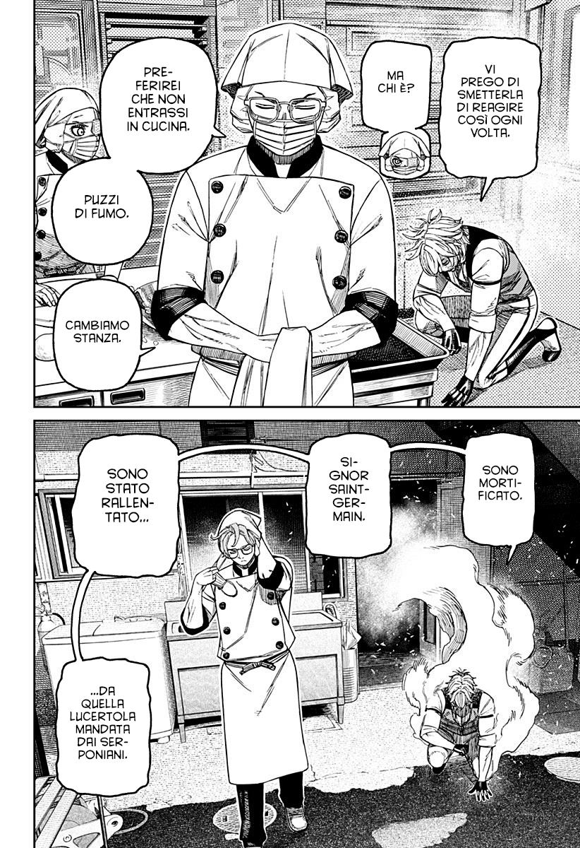 Read Dandadan (IT) Manga Online