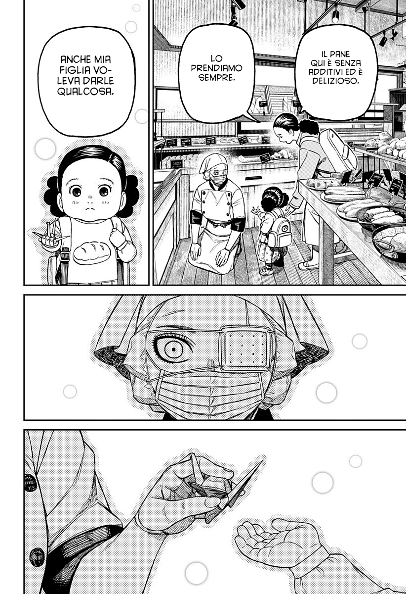 Read Dandadan (IT) Manga Online