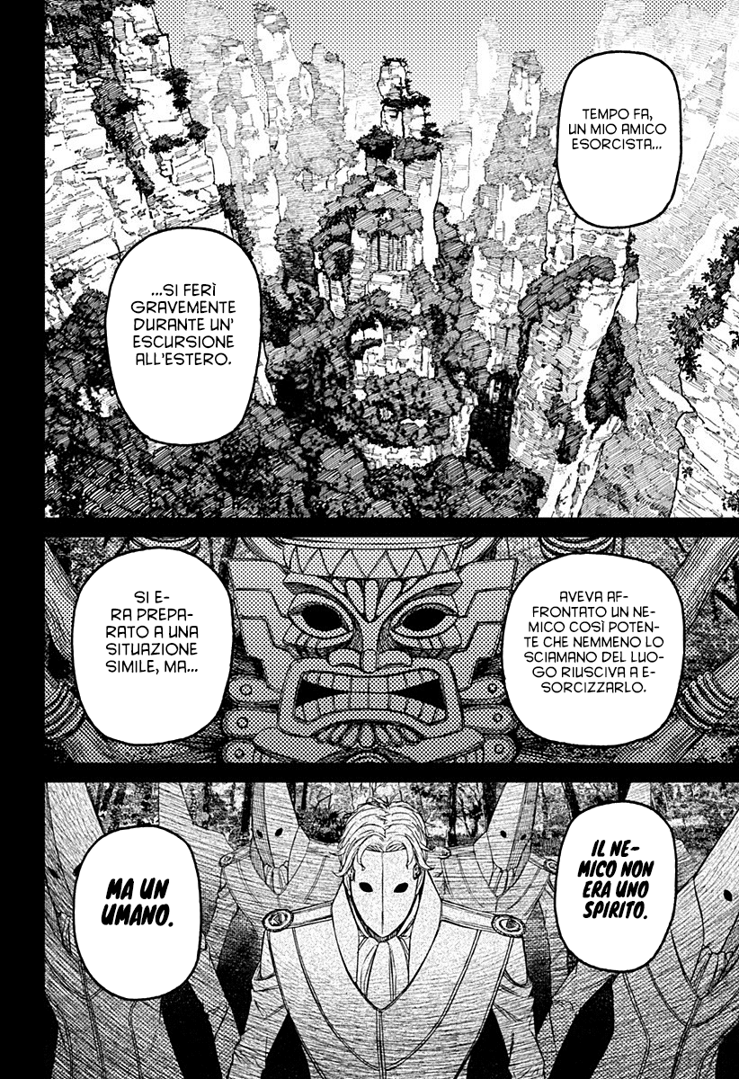 Read Dandadan (IT) Manga Online