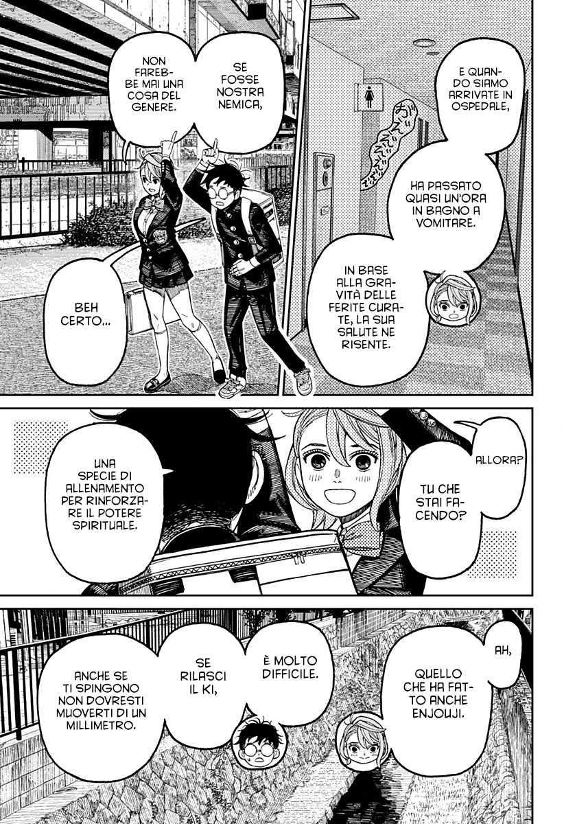 Read Dandadan (IT) Manga Online