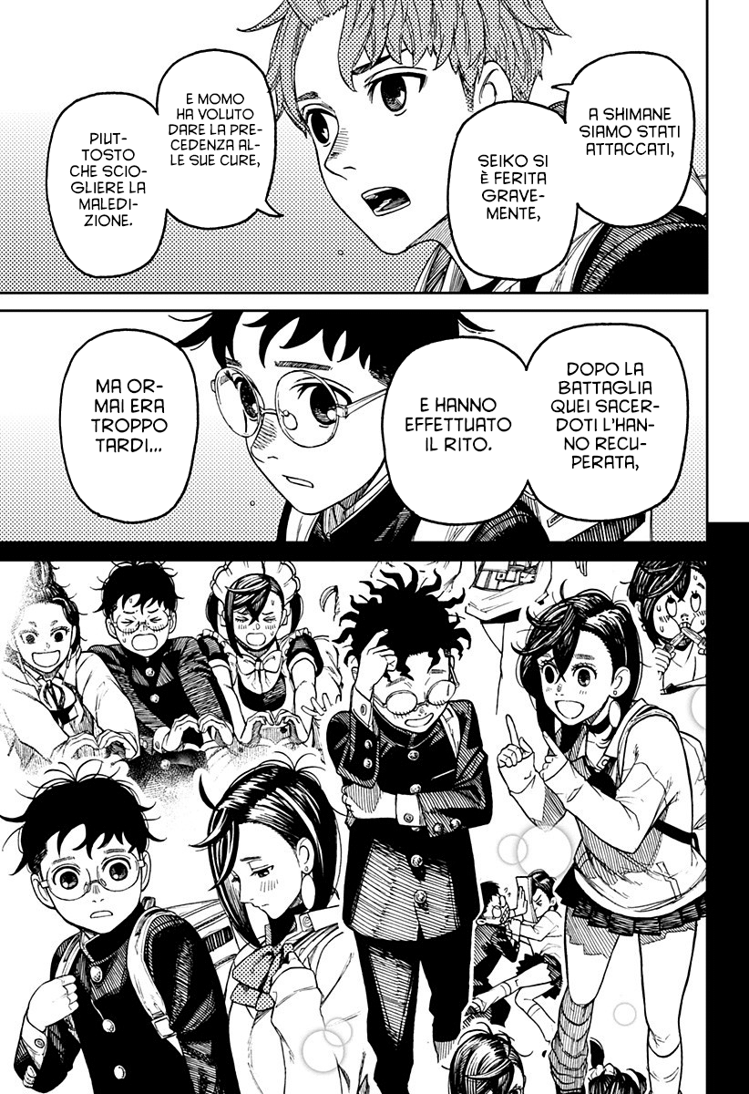 Read Dandadan (IT) Manga Online