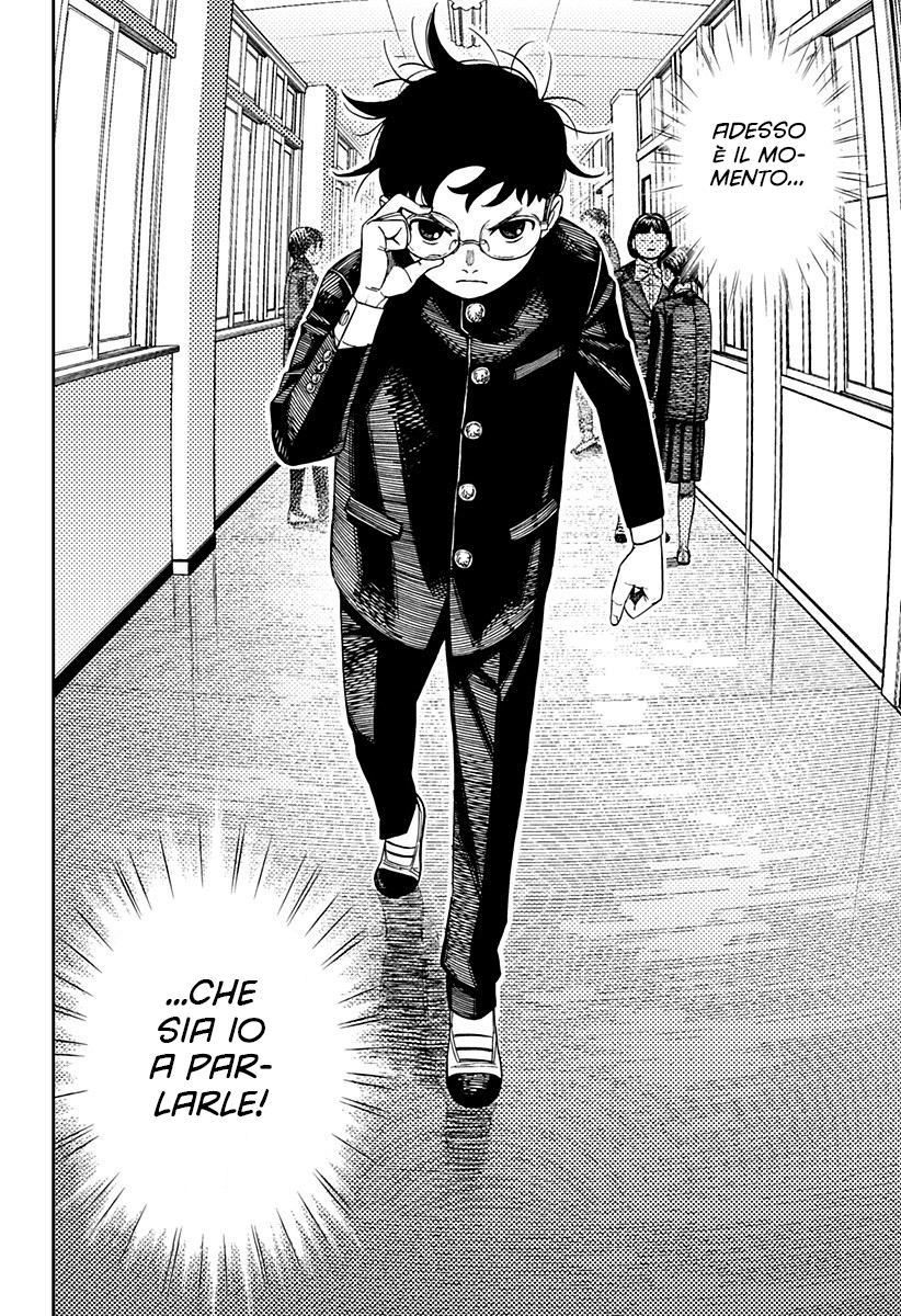 Read Dandadan (IT) Manga Online