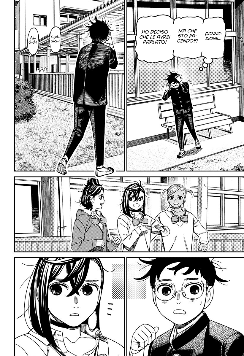 Read Dandadan (IT) Manga Online