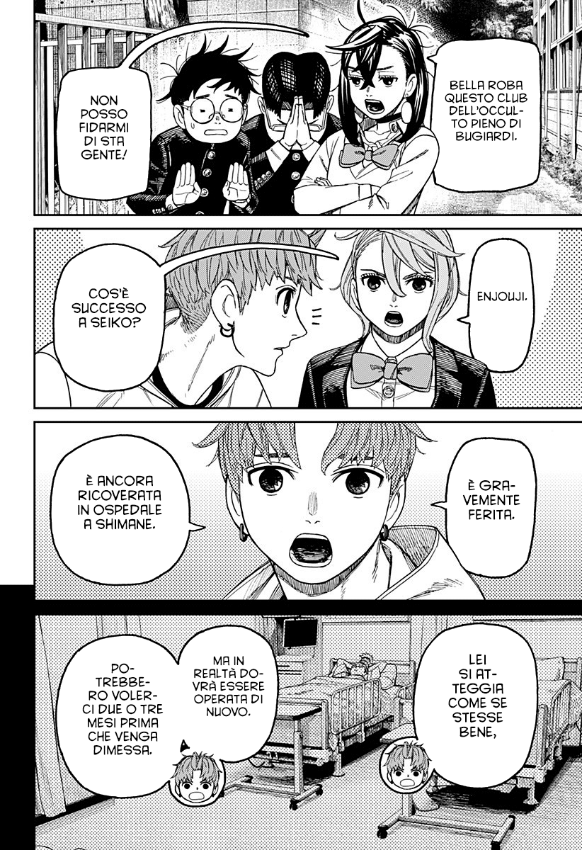 Read Dandadan (IT) Manga Online