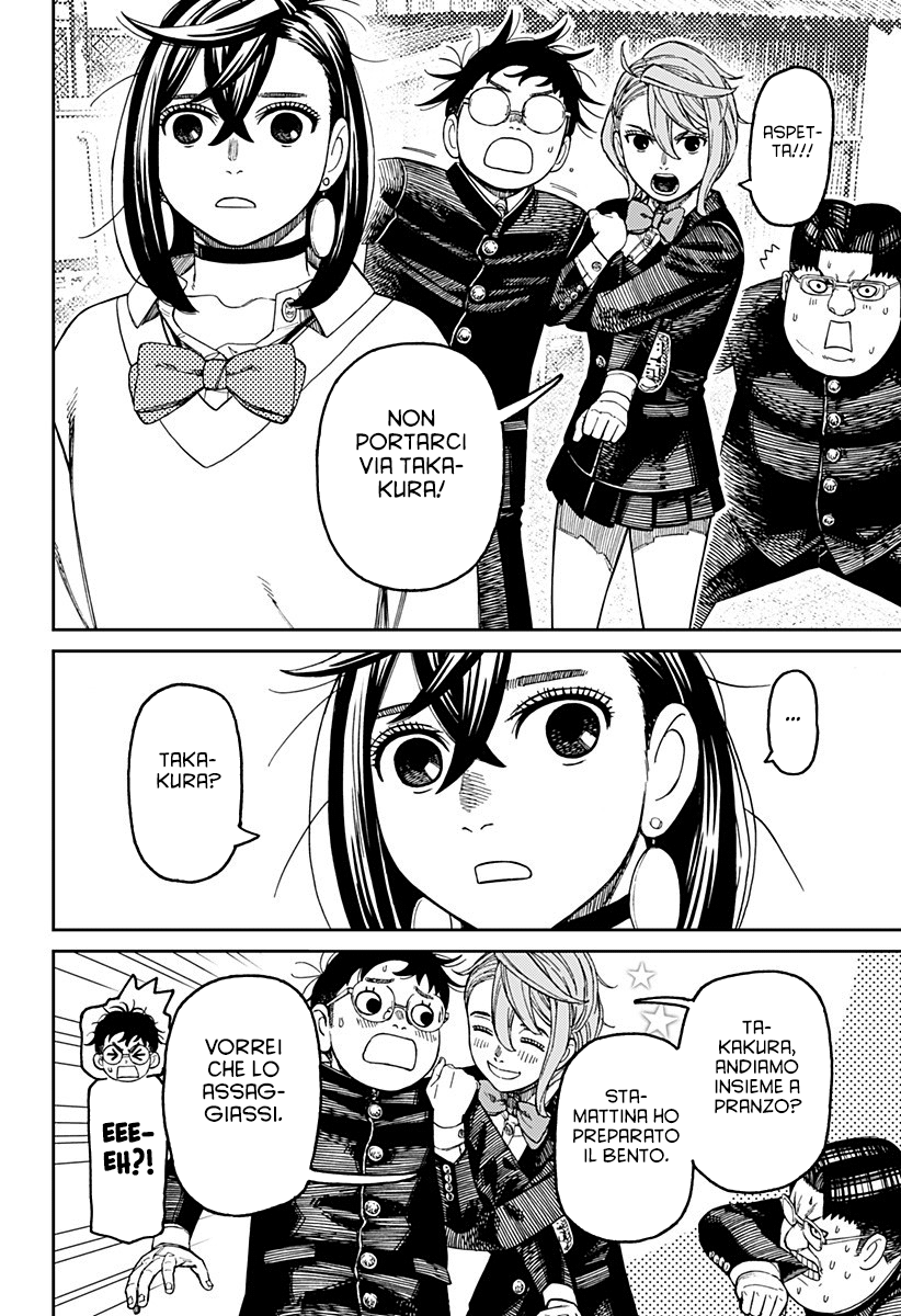 Read Dandadan (IT) Manga Online