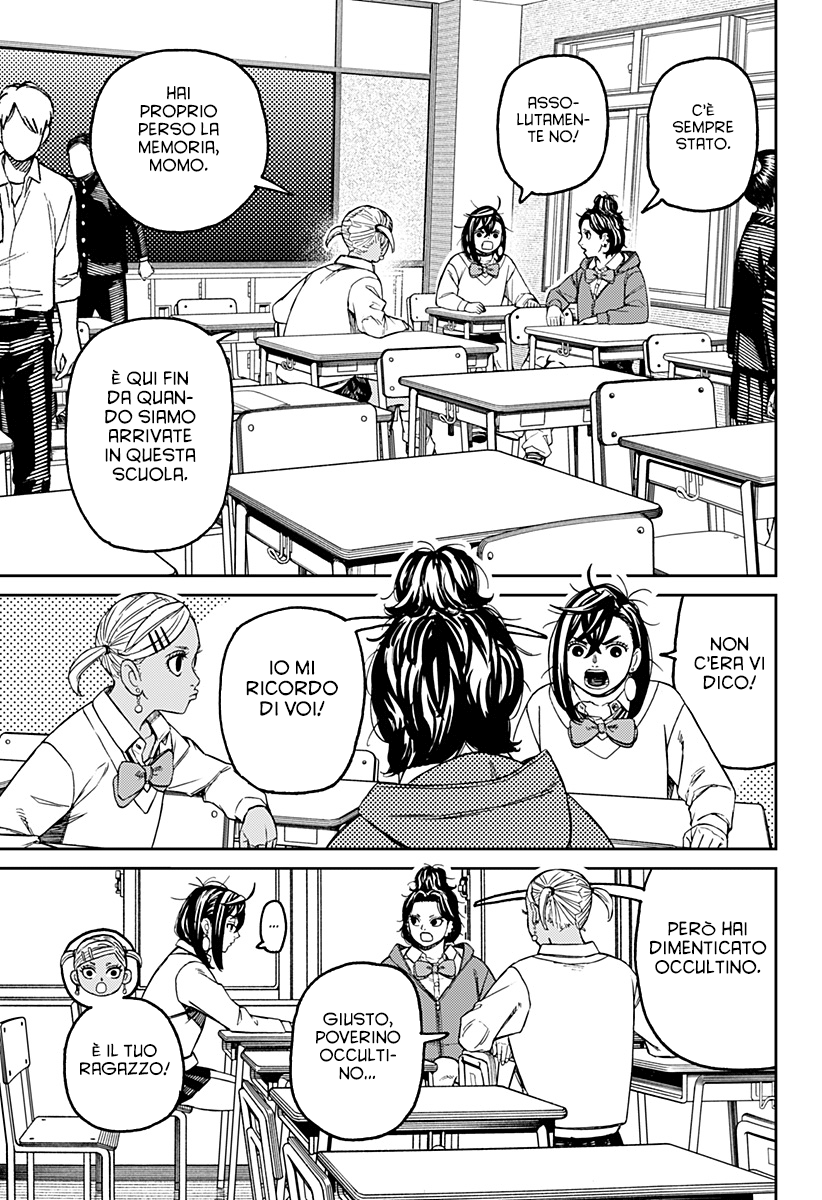 Read Dandadan (IT) Manga Online