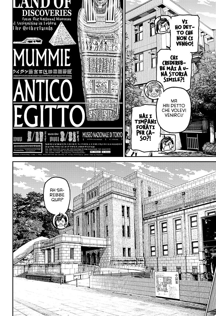 Read Dandadan (IT) Manga Online