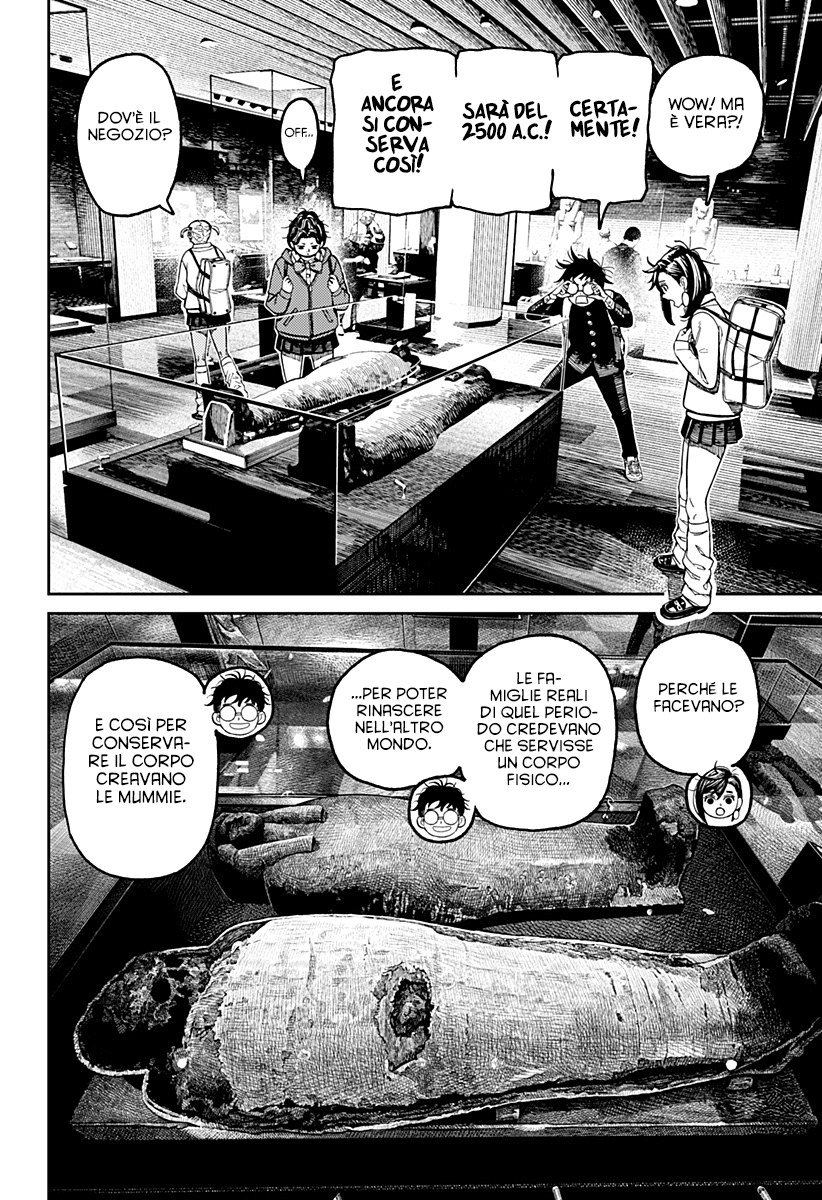 Read Dandadan (IT) Manga Online