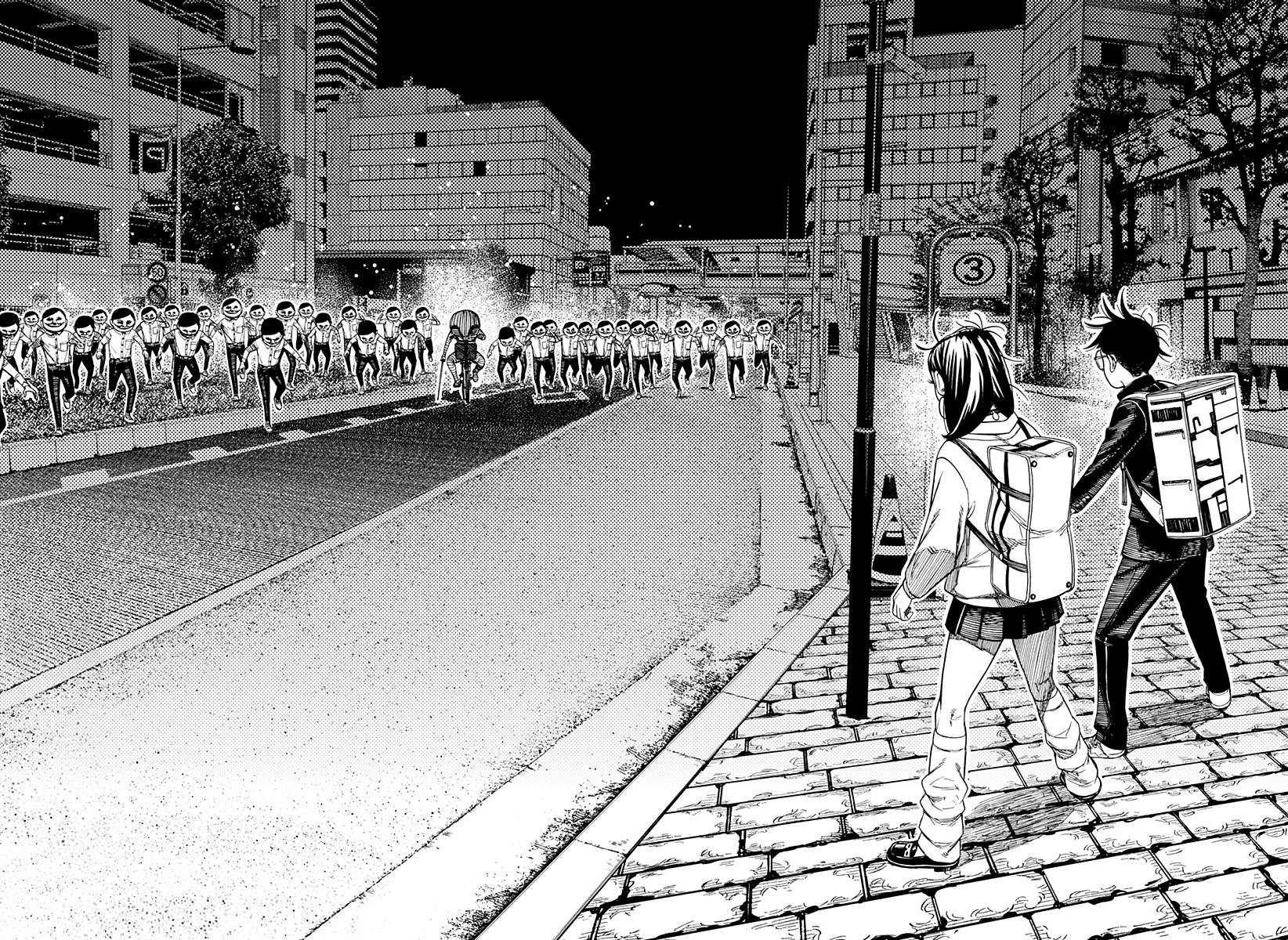 Read Dandadan (IT) Manga Online