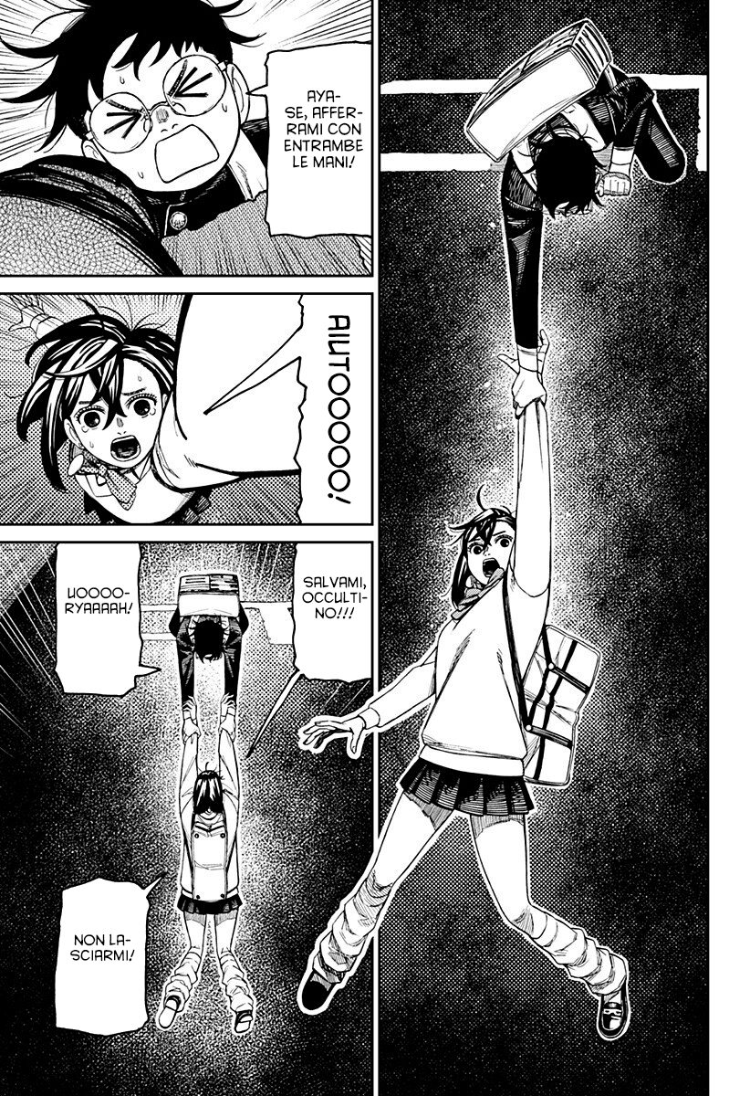 Read Dandadan (IT) Manga Online