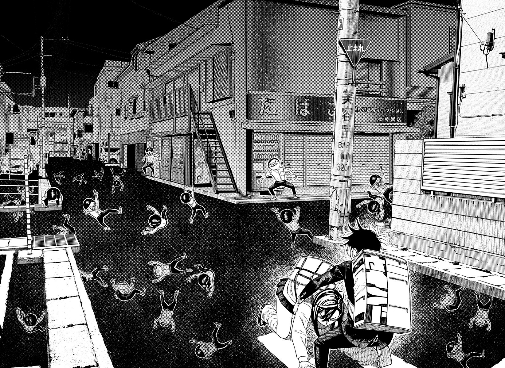 Read Dandadan (IT) Manga Online