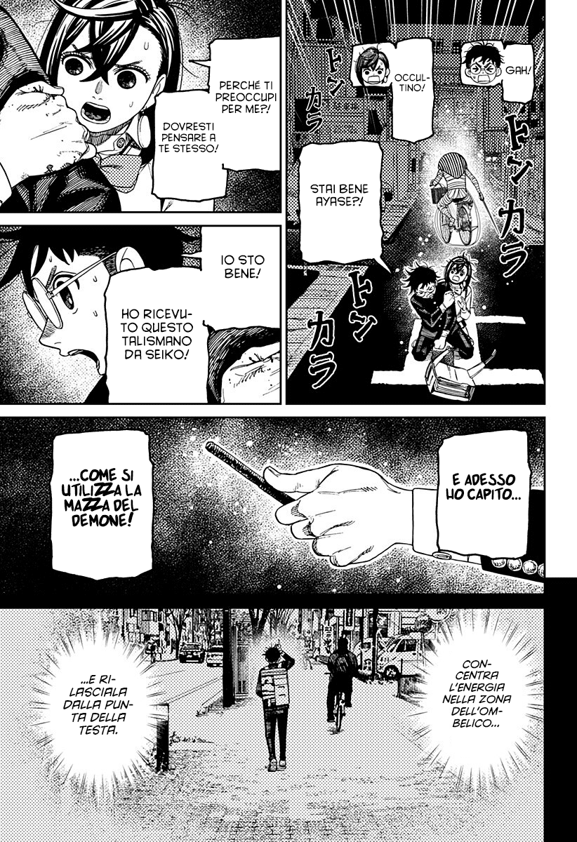 Read Dandadan (IT) Manga Online