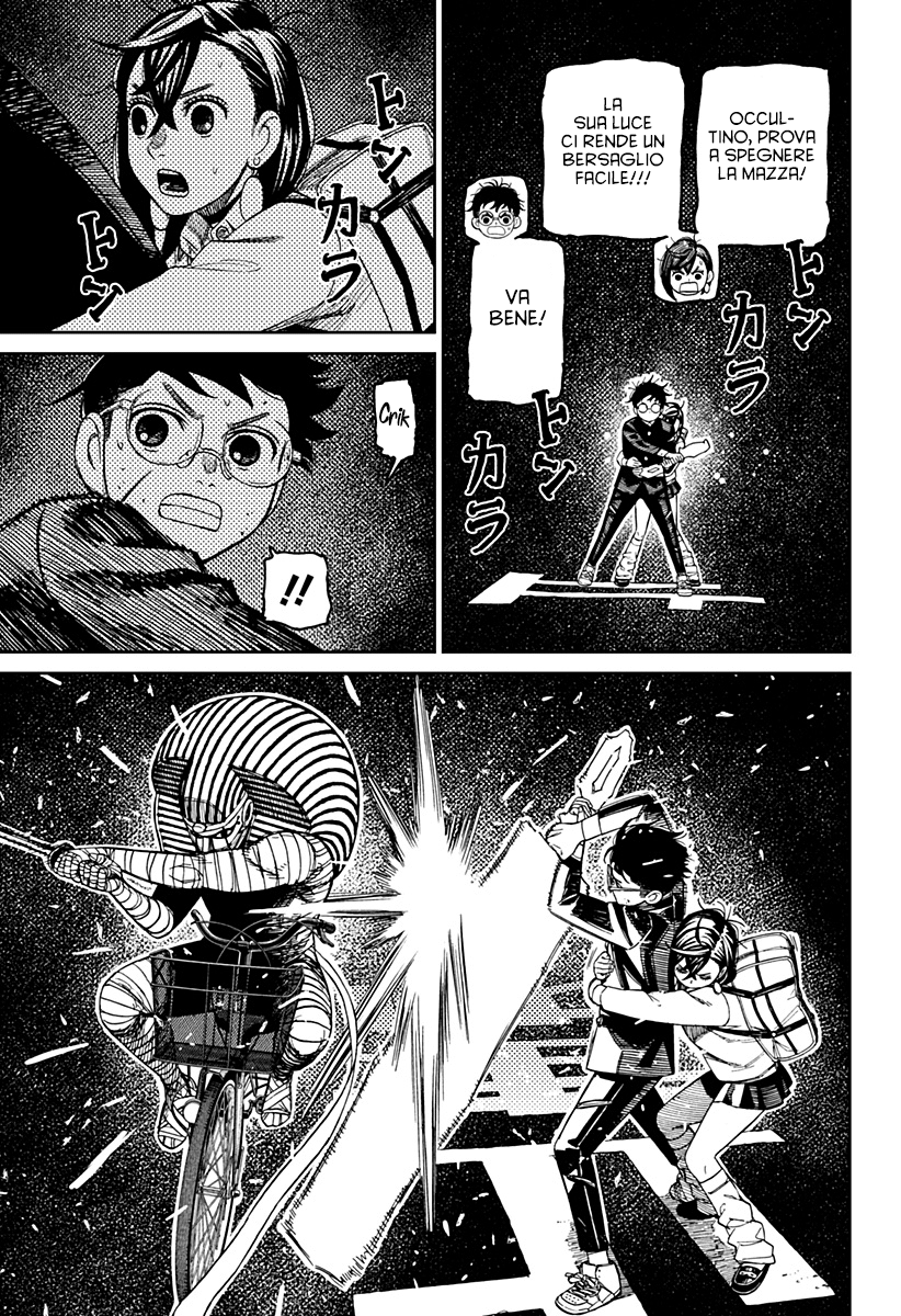 Read Dandadan (IT) Manga Online