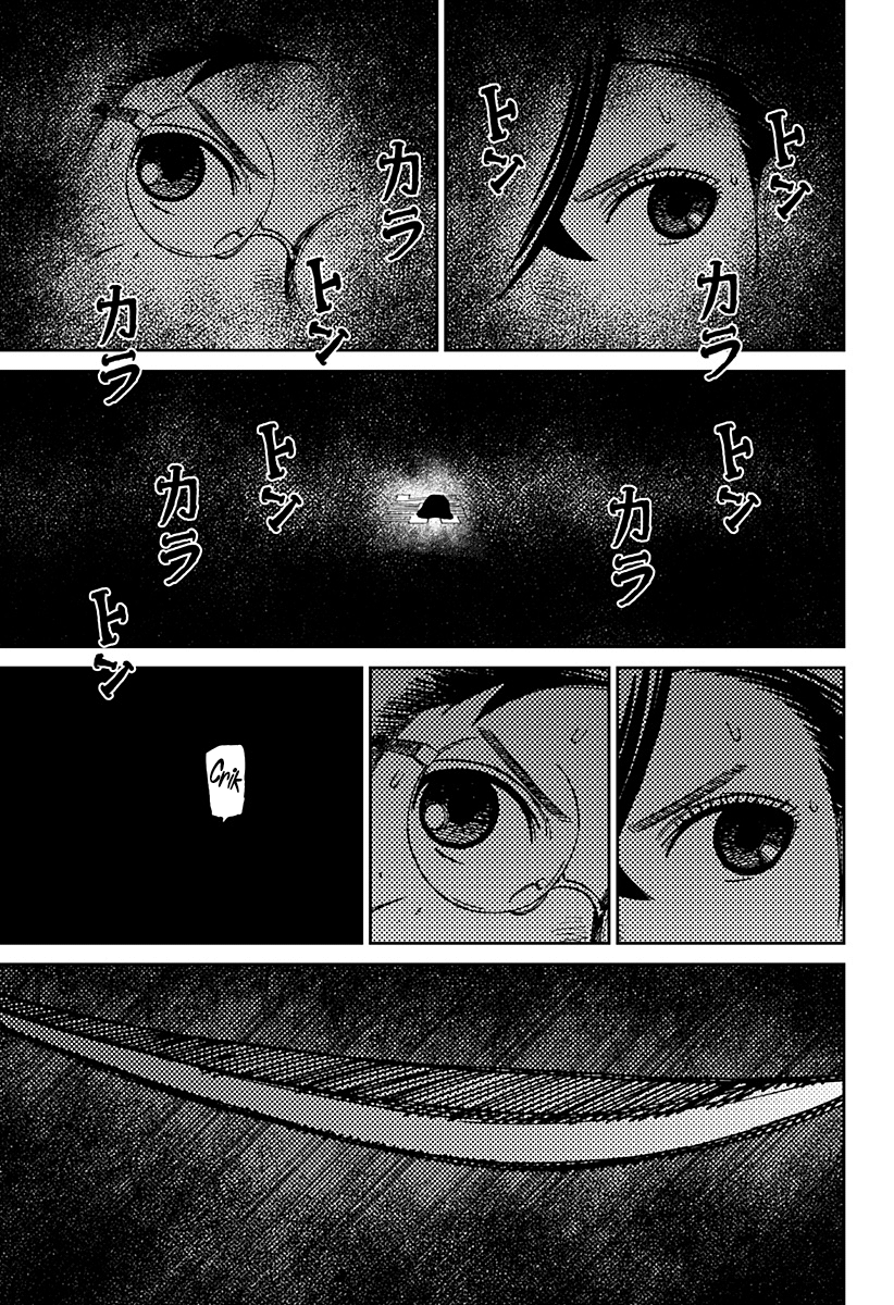 Read Dandadan (IT) Manga Online