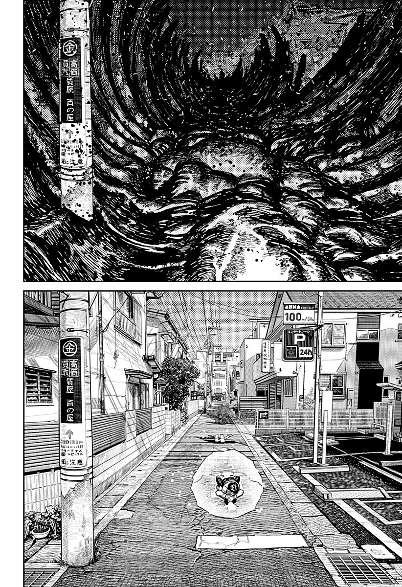 Read Dandadan (IT) Manga Online