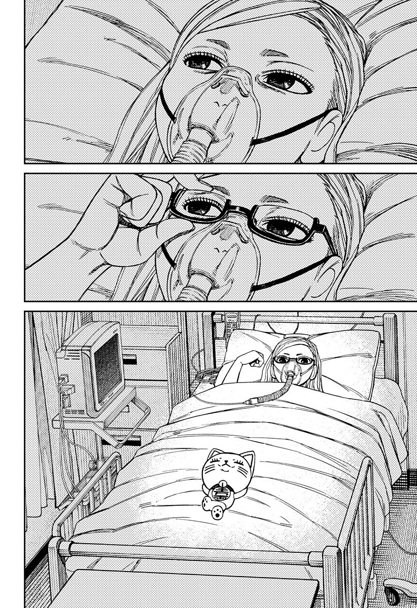 Read Dandadan (IT) Manga Online