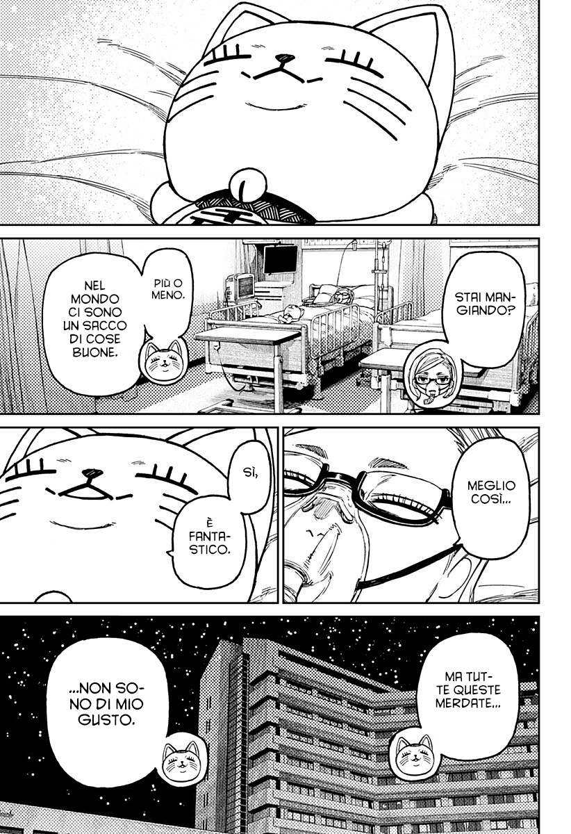 Read Dandadan (IT) Manga Online