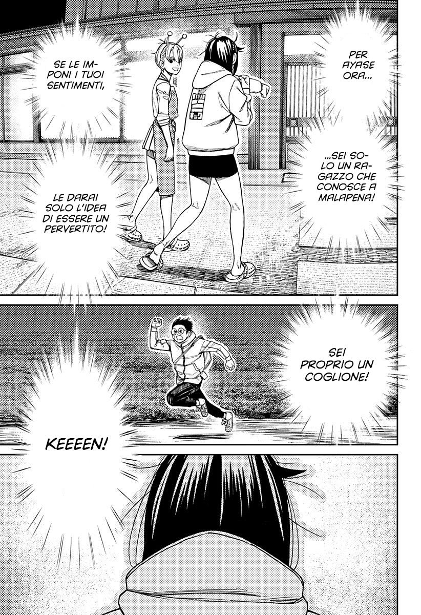 Read Dandadan (IT) Manga Online