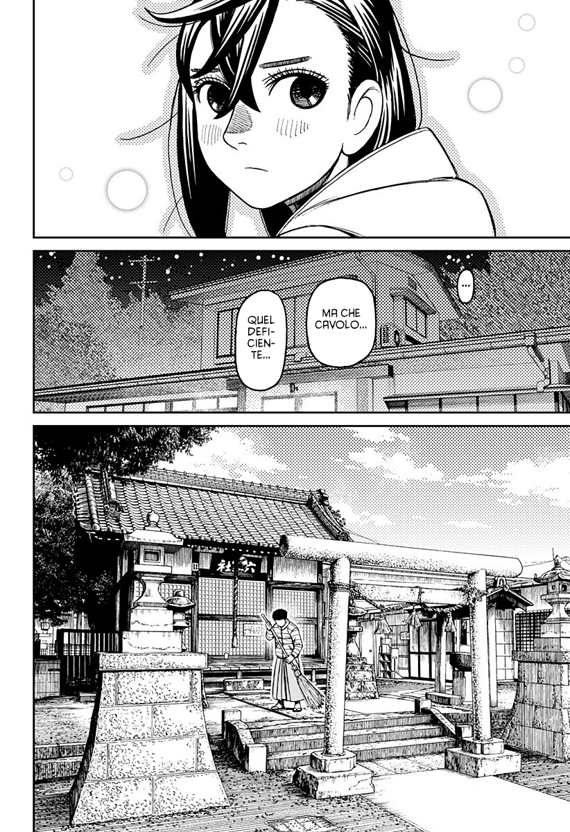 Read Dandadan (IT) Manga Online