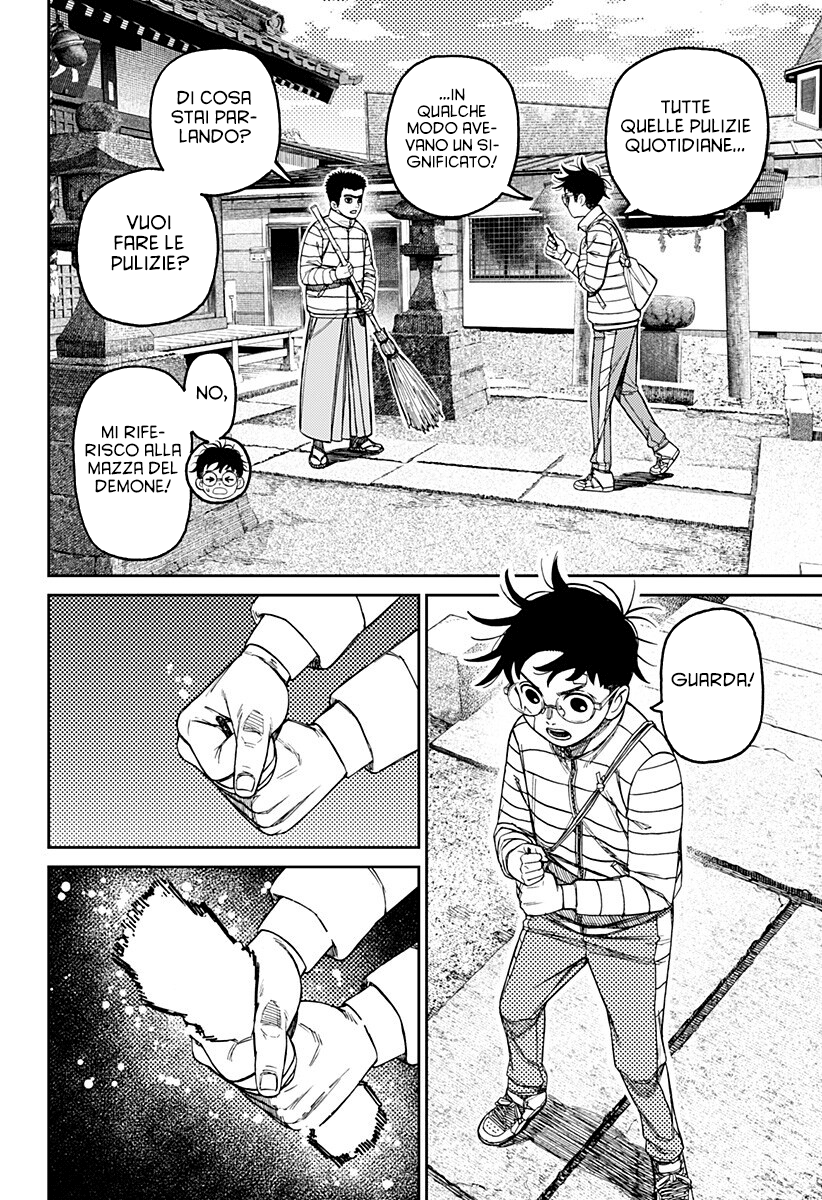 Read Dandadan (IT) Manga Online