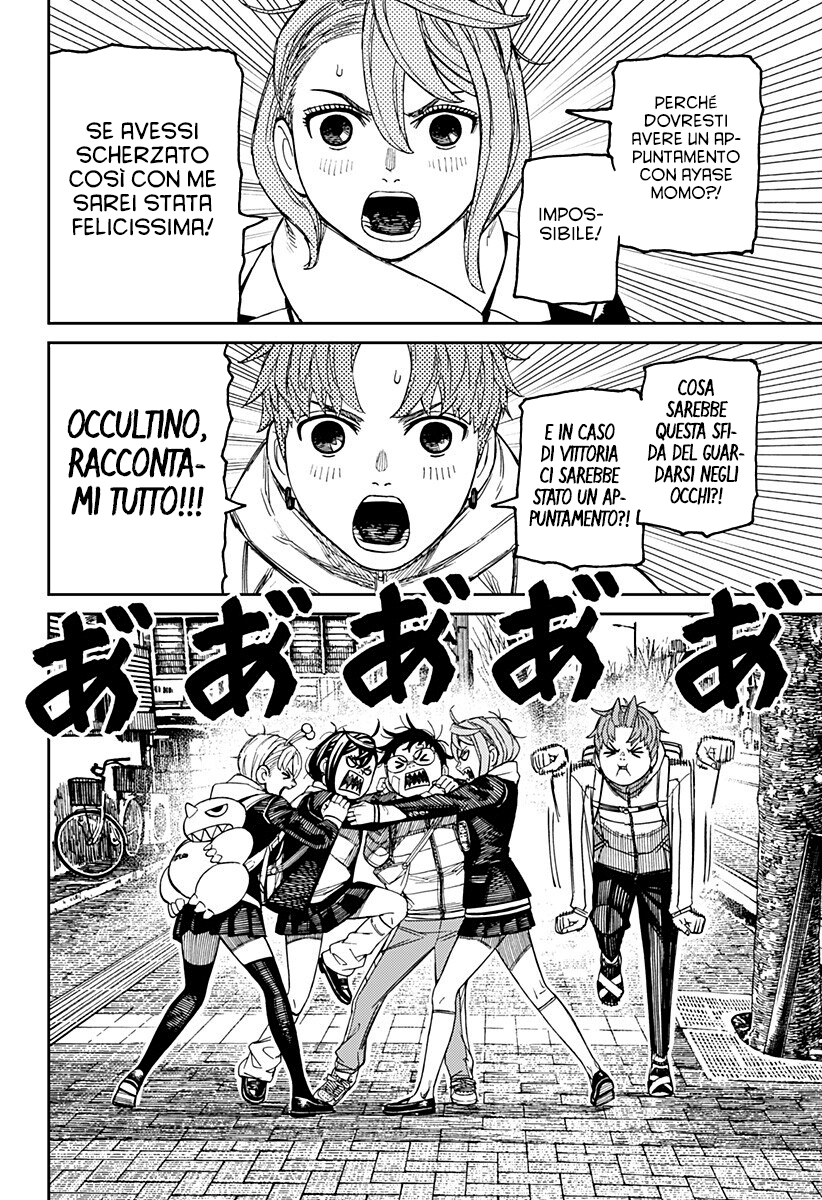 Read Dandadan (IT) Manga Online