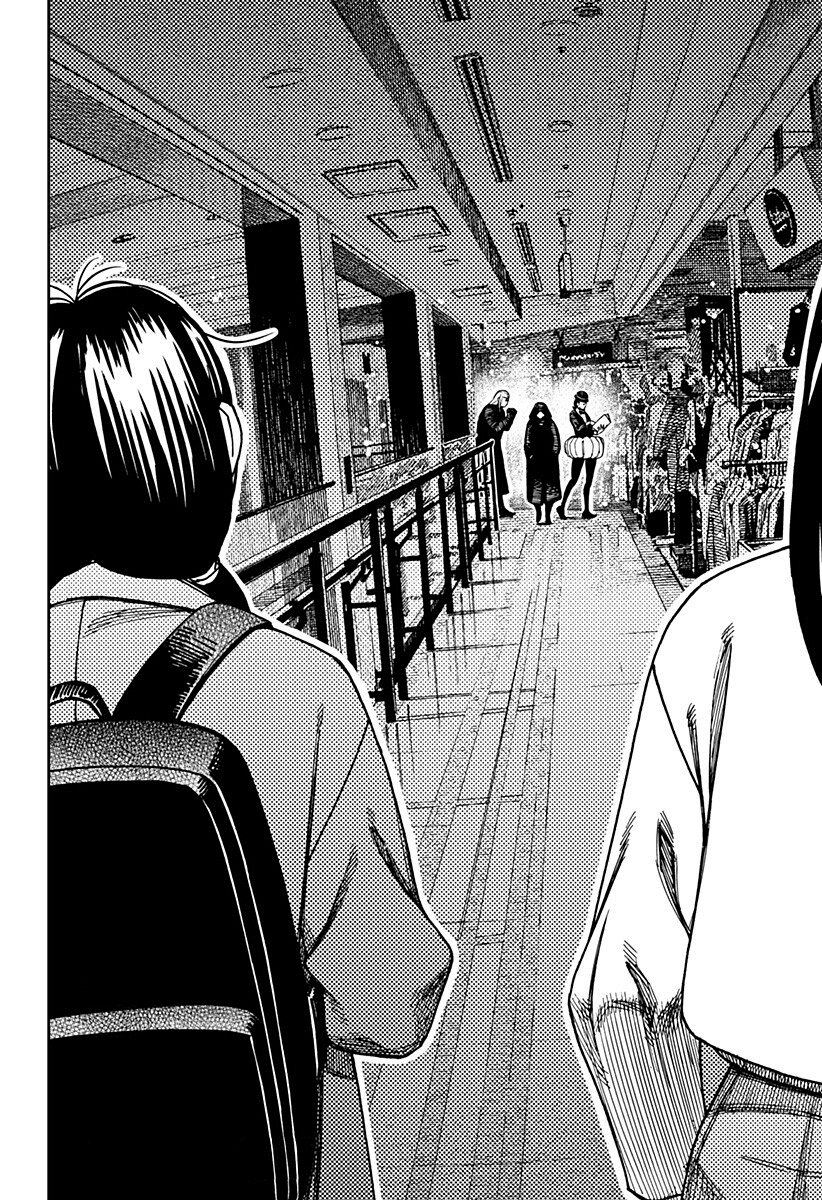 Read Dandadan (IT) Manga Online