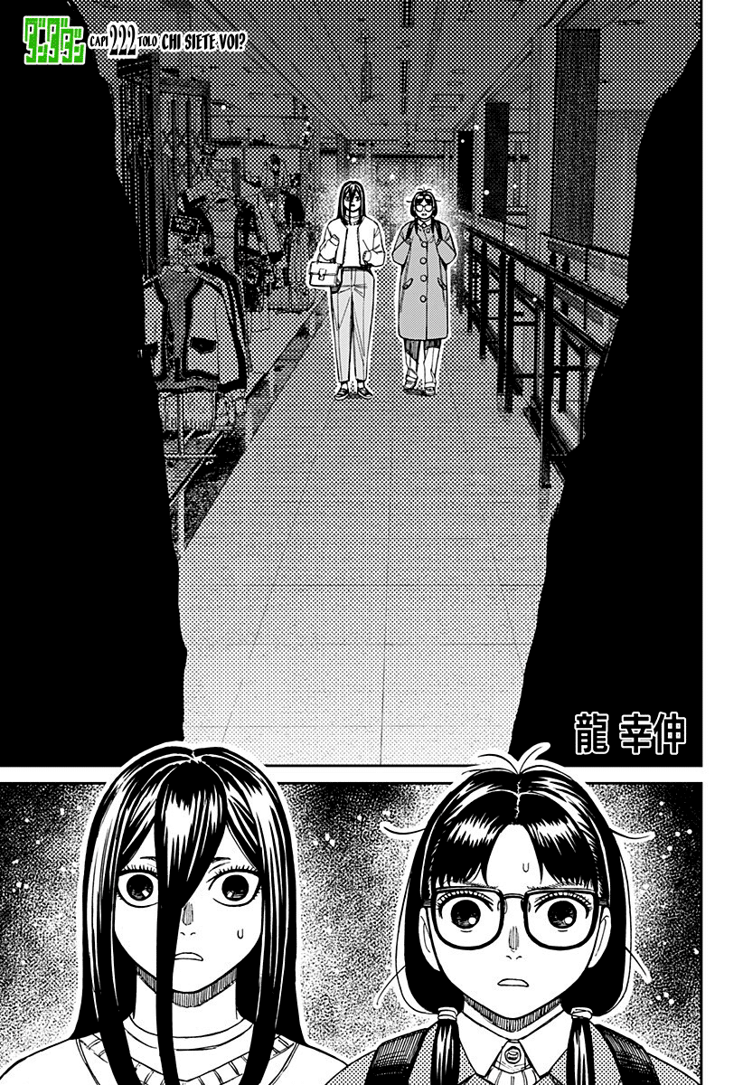 Read Dandadan (IT) Manga Online