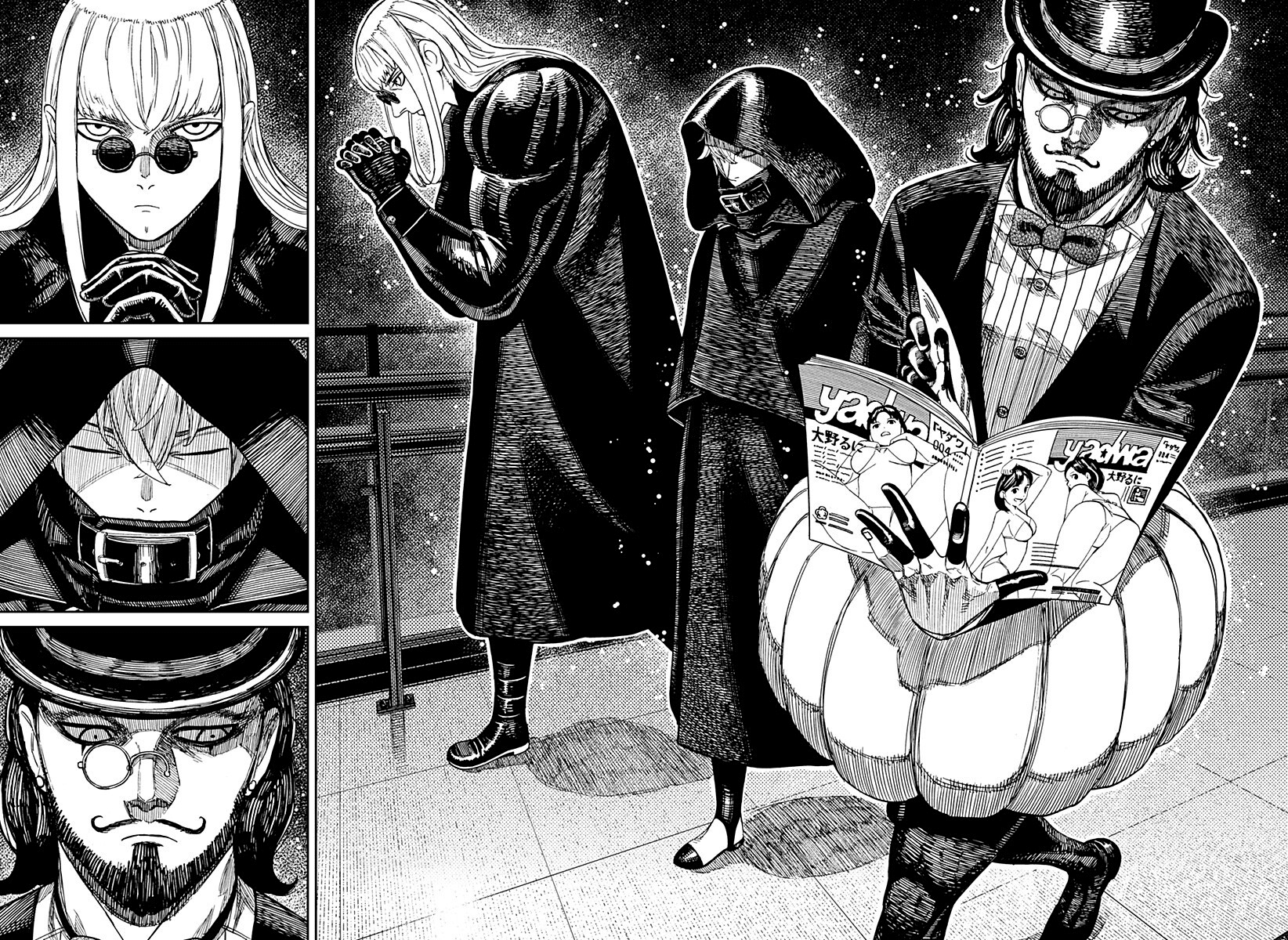 Read Dandadan (IT) Manga Online