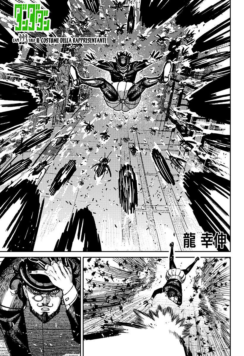 Read Dandadan (IT) Manga Online