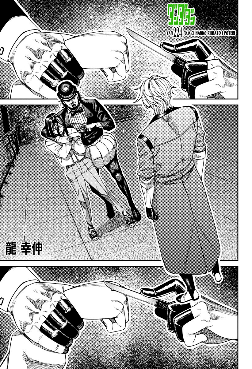 Read Dandadan (IT) Manga Online