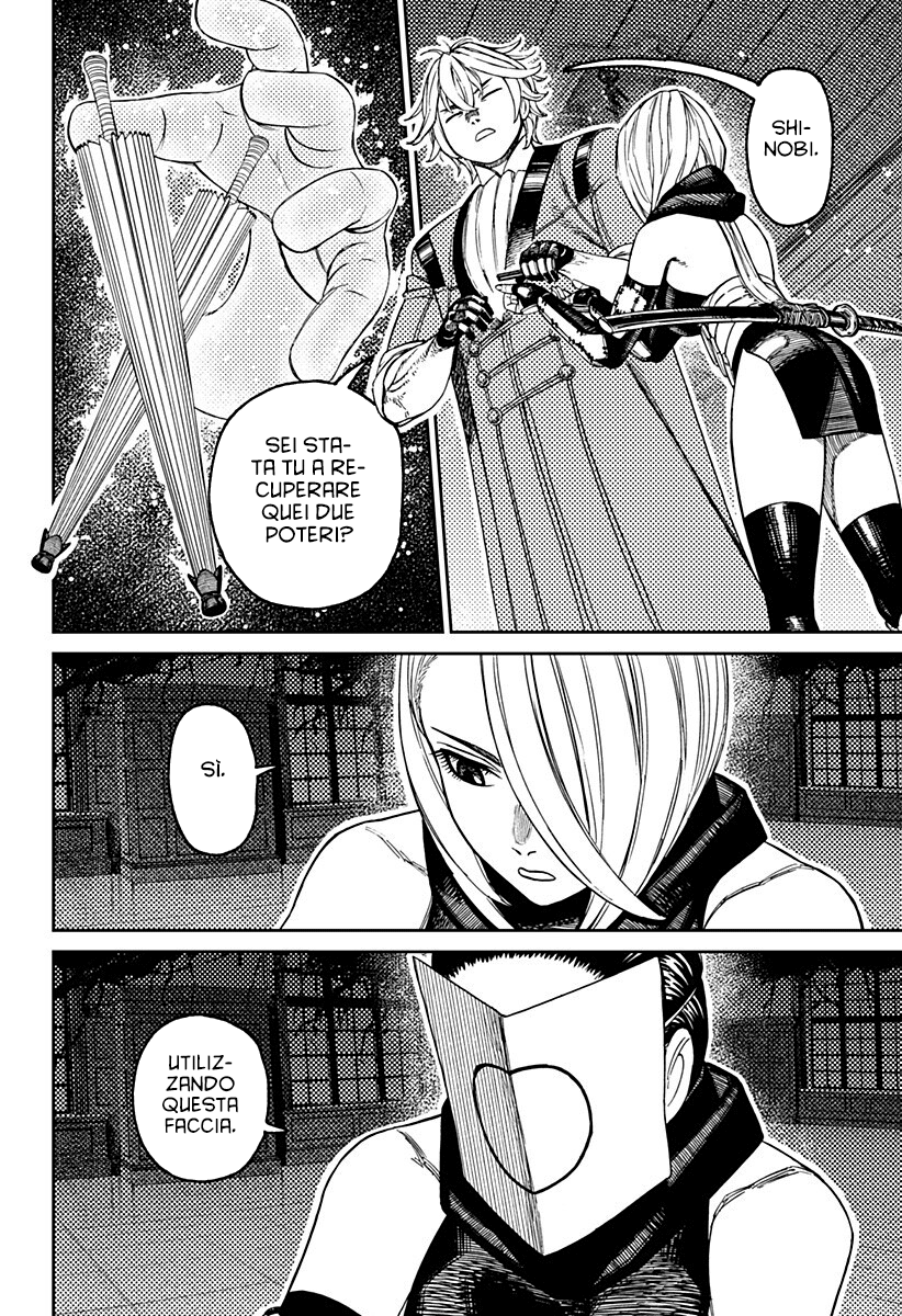 Read Dandadan (IT) Manga Online