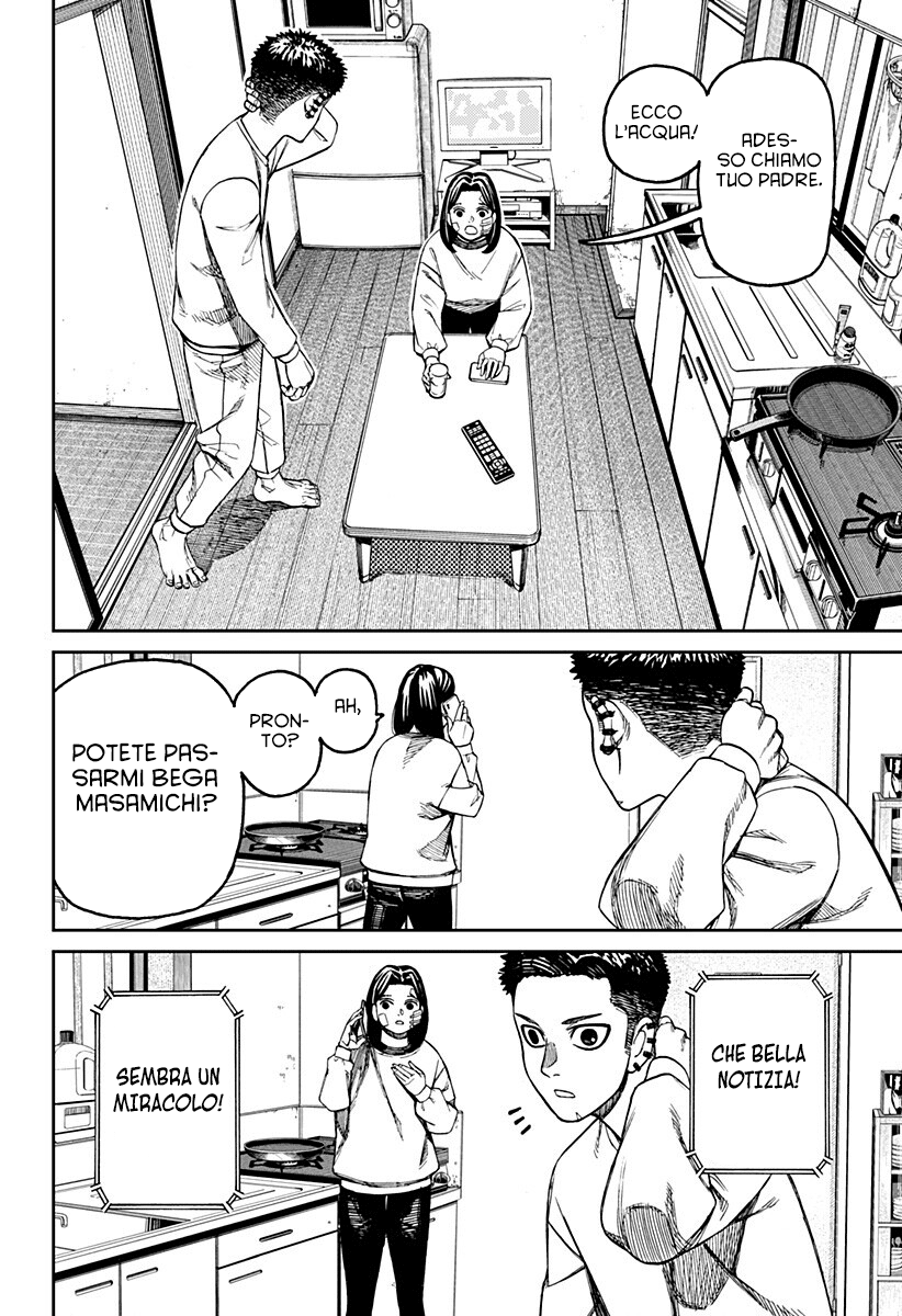 Read Dandadan (IT) Manga Online