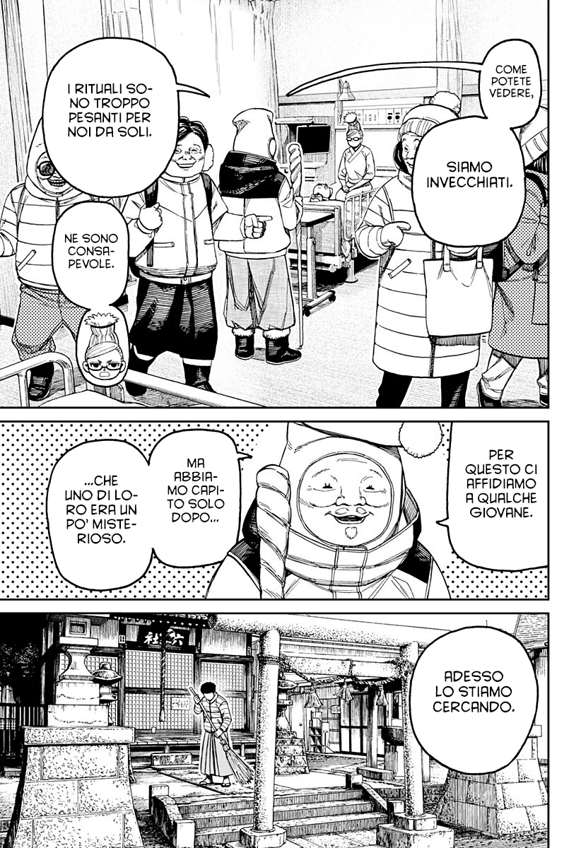 Read Dandadan (IT) Manga Online