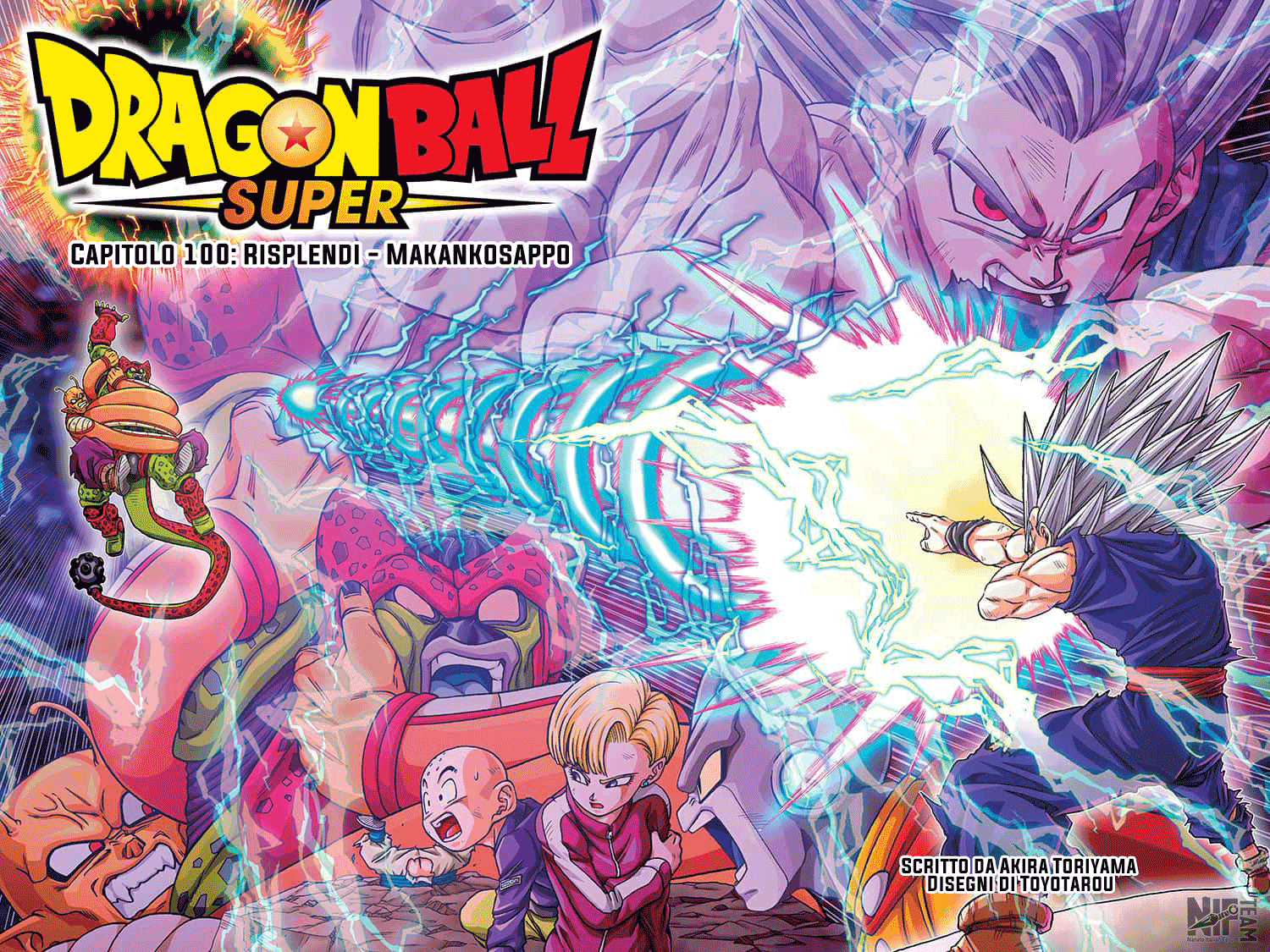 Read Dragon Ball Super (IT) Manga Online