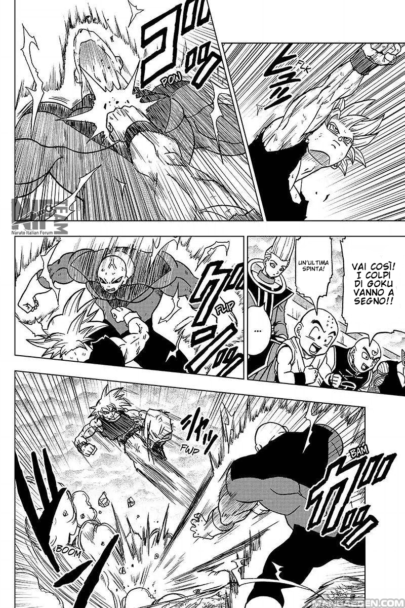 Read Dragon Ball Super (IT) Manga Online