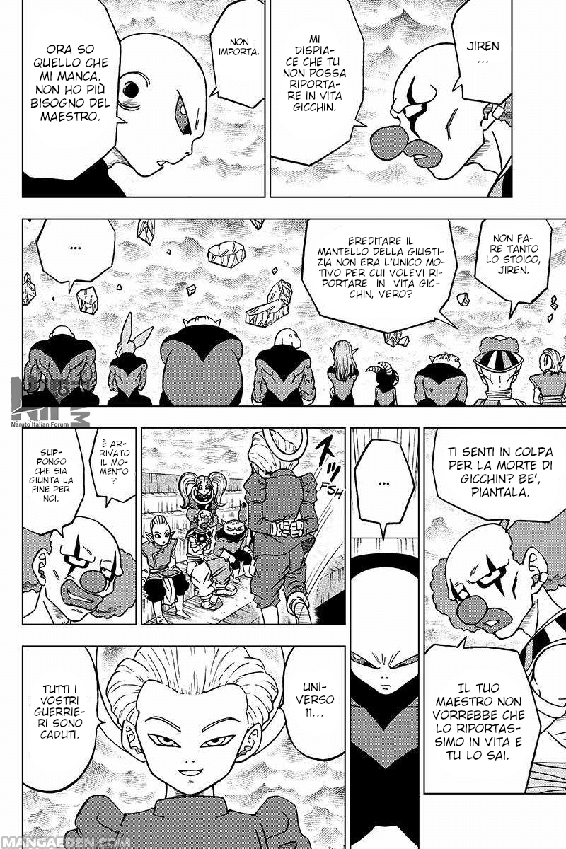 Read Dragon Ball Super (IT) Manga Online