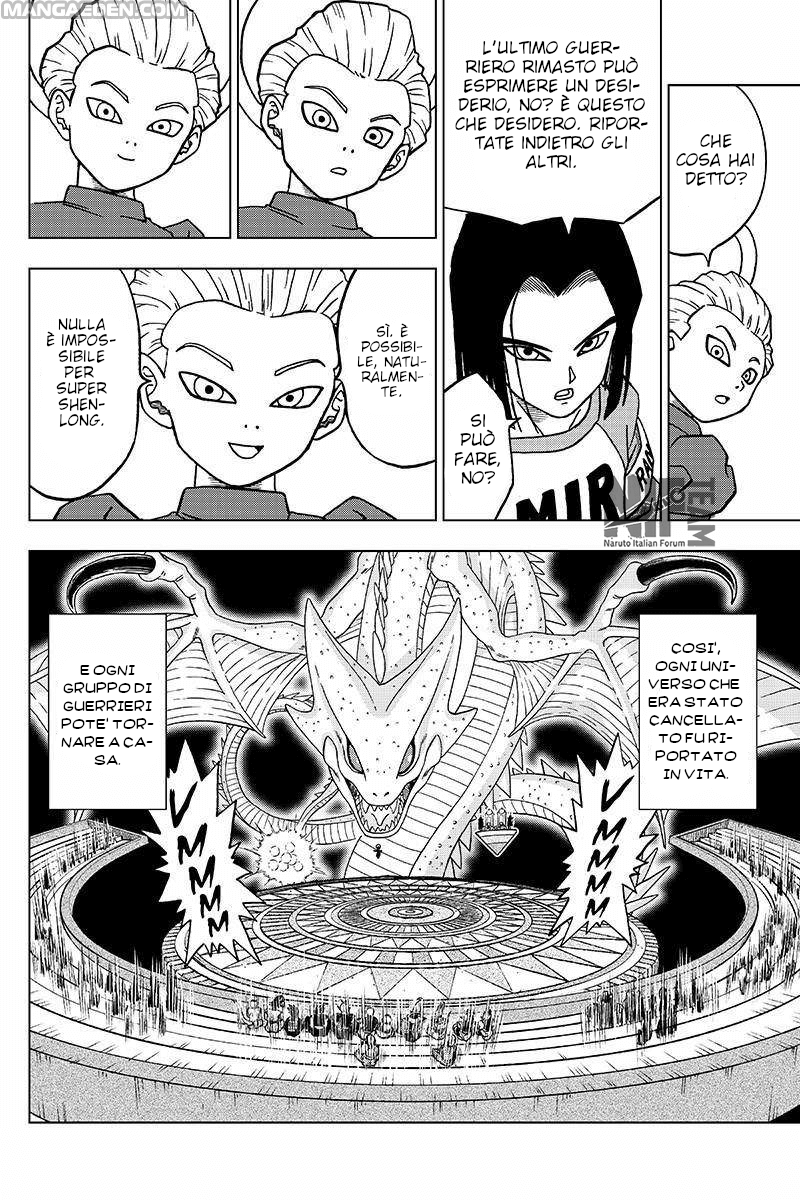 Read Dragon Ball Super (IT) Manga Online