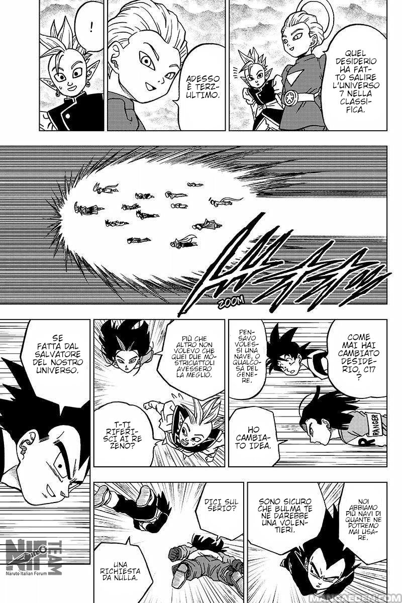 Read Dragon Ball Super (IT) Manga Online