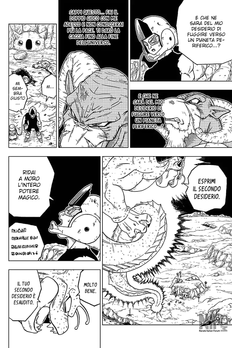 Read Dragon Ball Super (IT) Manga Online
