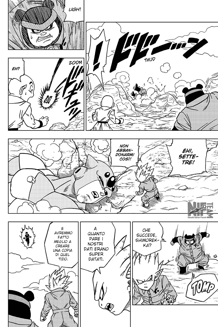 Read Dragon Ball Super (IT) Manga Online