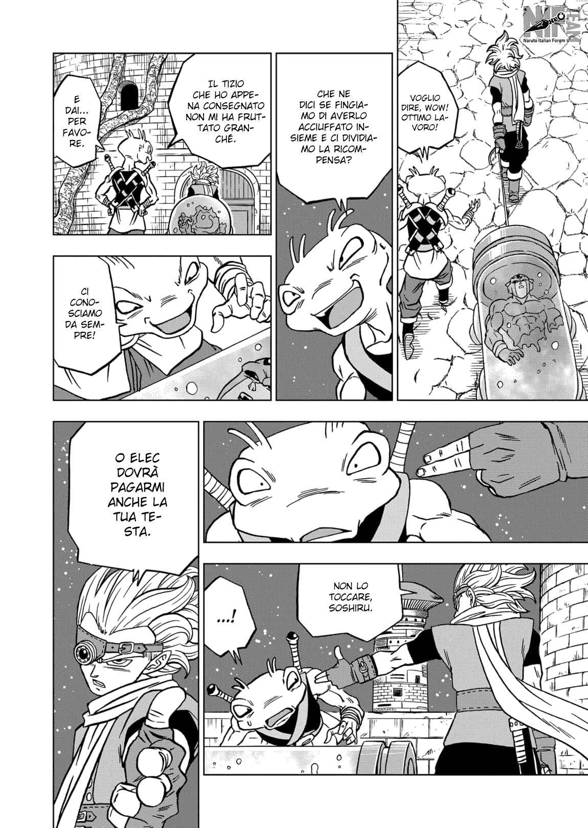 Read Dragon Ball Super (IT) Manga Online
