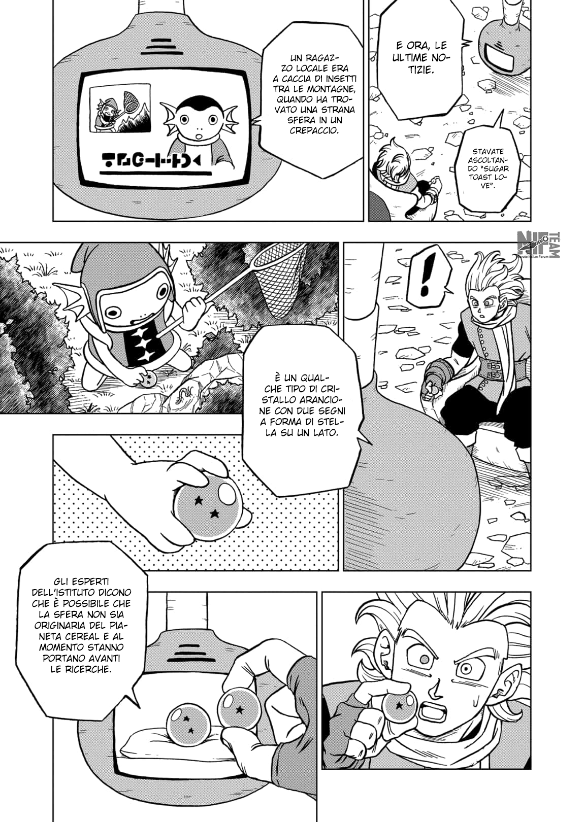 Read Dragon Ball Super (IT) Manga Online
