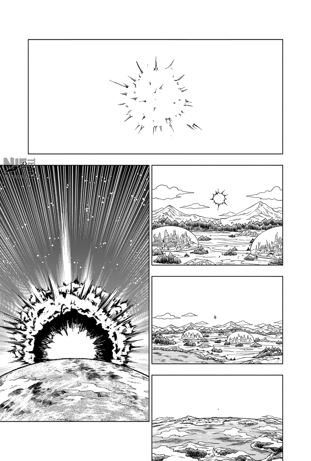 Read Dragon Ball Super (IT) Manga Online